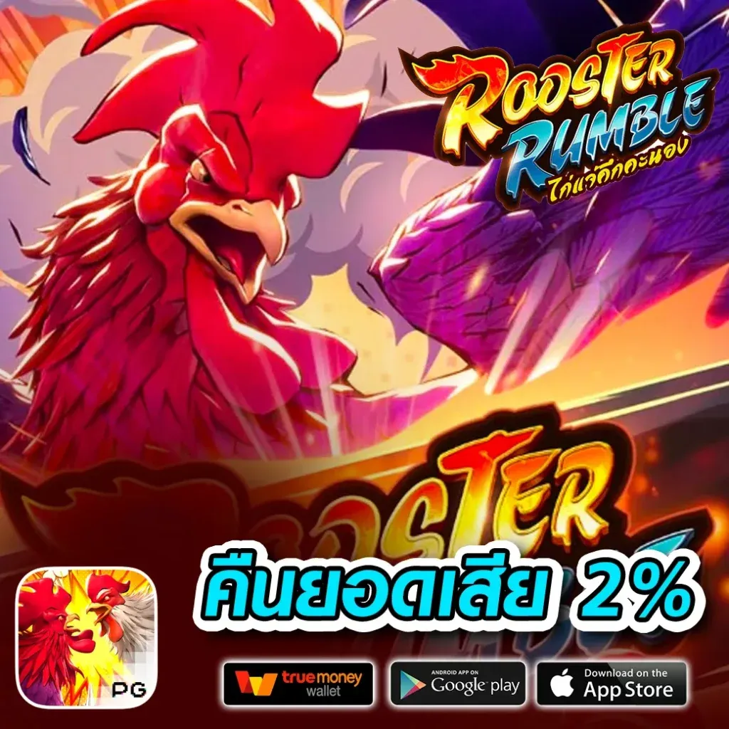 likeslot168 ทางเข้า