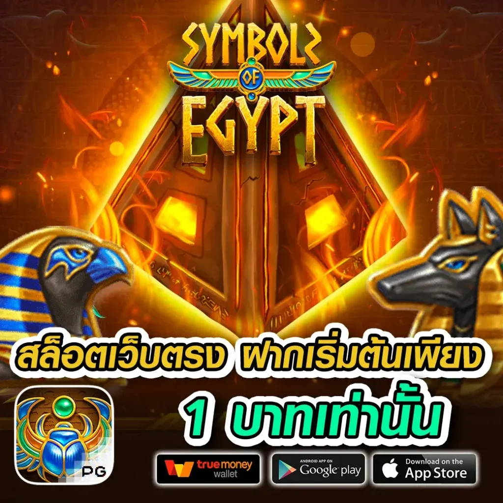 likeslot168 ทางเข้า