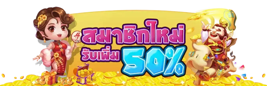 likeslot168 ทางเข้า